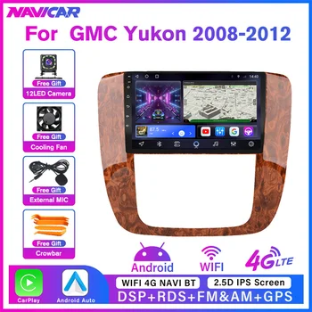 Автомагнитола NAVICAR 2DIN Android 10.0 за GMC Yukon Chevrolet Tahoe Suburban 2008-2012 Автомобилен мултимедиен плейър Аудио GPS Навигация