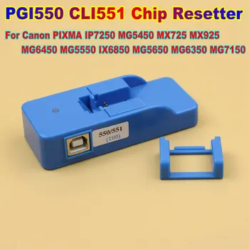 Устройството за нулиране на Чип за принтер Canon PIXMA Reset CLI551 PGI550 IC IP7250 MX725 MG5450 MX925 MG6450 MG5550 IX6850 MG5650 MG6350 MG7150