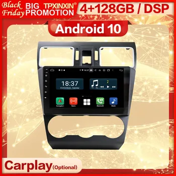 Мултимедиен стереоприемник Carplay с screen Android 2 Din за Subaru Forester 2015 2016 2017 2018 GPS-радио аудио плейър Главното устройство