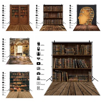 Фон за снимки на рафта с книги, Реколта Магически книги на библиотеката от древното дърво в стил Гръндж Библиотека Детски портрет Снимка Фон Студио