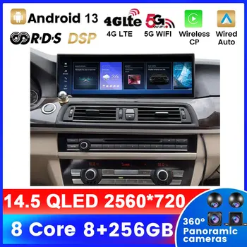 14,5 Инча HD 2560*720 P ID8 Android 13 За BMW 5 Серия F10 F11 2010-2017 Безжичен Carplay Авто Мултимедия 4G GPS Навигация DSP