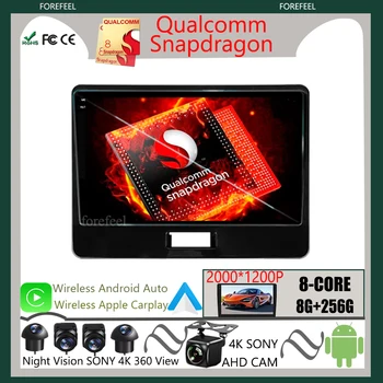 Qualcomm QLED Android 12 За Suzuki Wagon R 6 VI 2 2017-2021 Стерео Радио Авто Мултимедиен Екран Плейър GPS Навигация Без да се 2din
