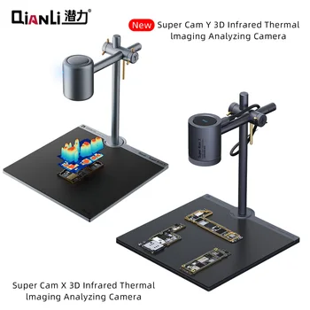 Инфрачервена термични камера Qianli Super Cam X 3D Y 3D за откриване на късо съединение на дънната платка, анализ, диагностика