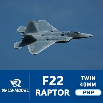 Модел XFly Twin F22 Raptor от 40 мм ЕФР Jet RC Plane 4S Електрически модел самолет PNP