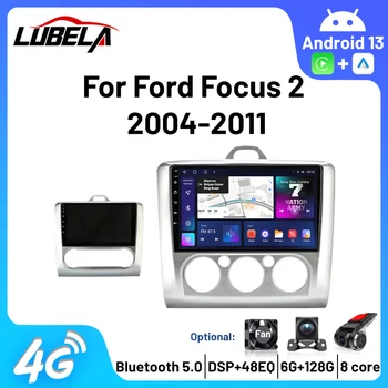 Carplay Android Auto Wireless Android 13 DSP rds FM-Радио С 8 Основната 4G Мултимедия за Ford Focus 2 3 Exi MT AT Mk2 Mk3 2004-2011