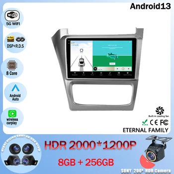 Android 13 Автомобилното Радио Мултимедия Видео GPS Навигация За Volkswagen Fox 4G Cross Space Video Carplay 2010-2019 5G WIFI BT 4G