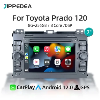 Автомагнитола, мултимедиен плейър Qualcomm Android 12 CarPlay 4G WiFi GPS-навигация за Toyota Land Cruiser Prado 120 2003-2009