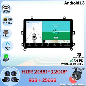 Android 13 за Toyota Highlander 4 XU70 2019-2021 Екран мултимедиен монитор Carplay, стерео радио, видеоплеър, Автомобилната навигация