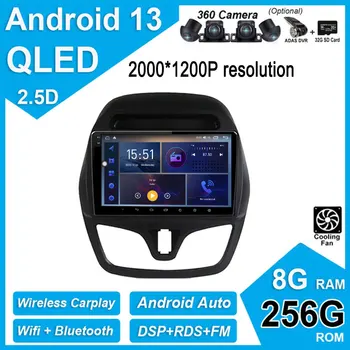 IPS QLED Android 13 за Chevrolet Spark Beat 2015 - 2018, авто радио, Мултимедиен стереоплеер, Carpaly, Wi-Fi, GPS-навигация