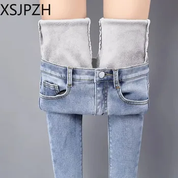 Дамски панталон-молив големи размери, зимни топли обикновена дънки, дамски ежедневни кадифени панталони с висока талия, модерни панталони пълна дължина